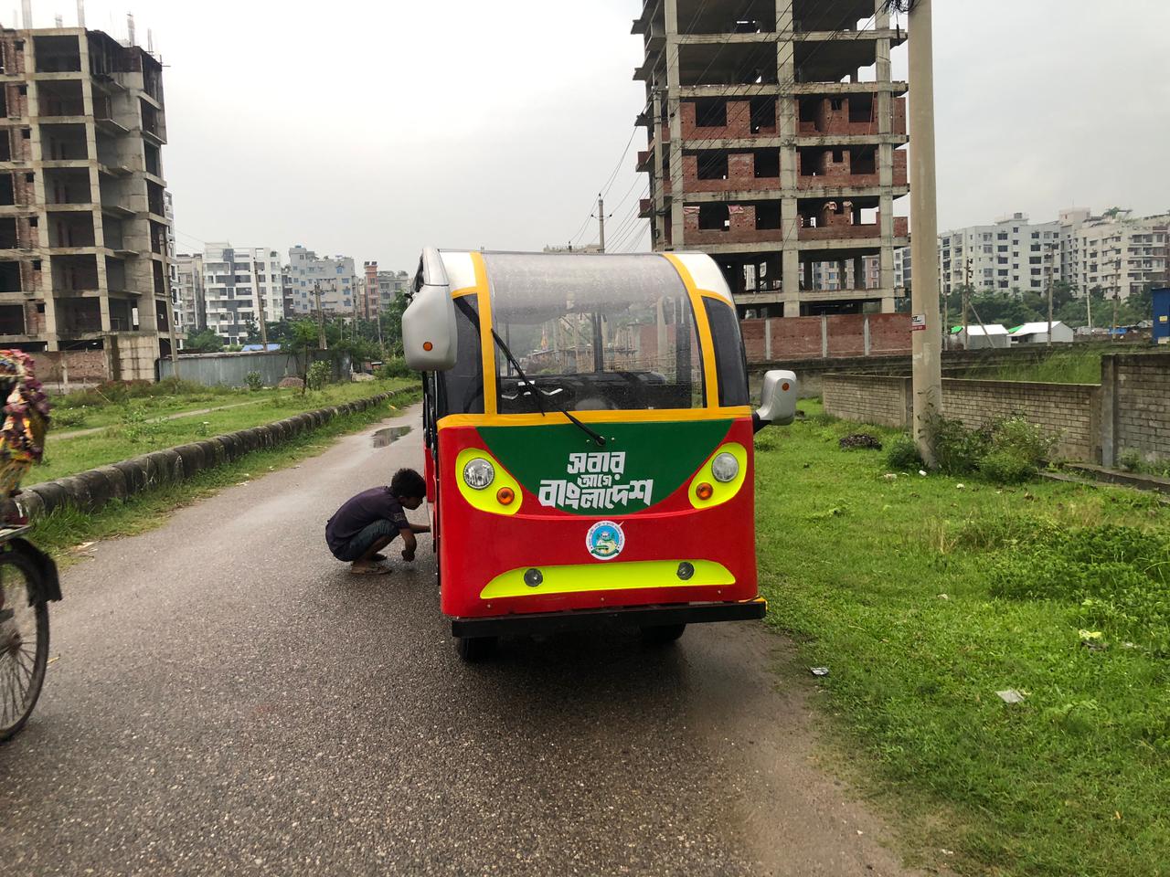সবার আগে বাংলাদেশ